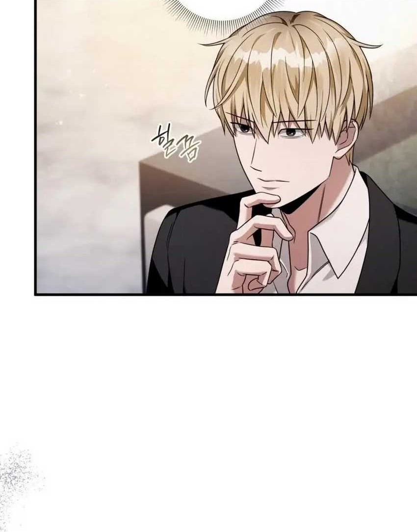 The Delusional Hunter in Another World Chapter 37 Gambar 34