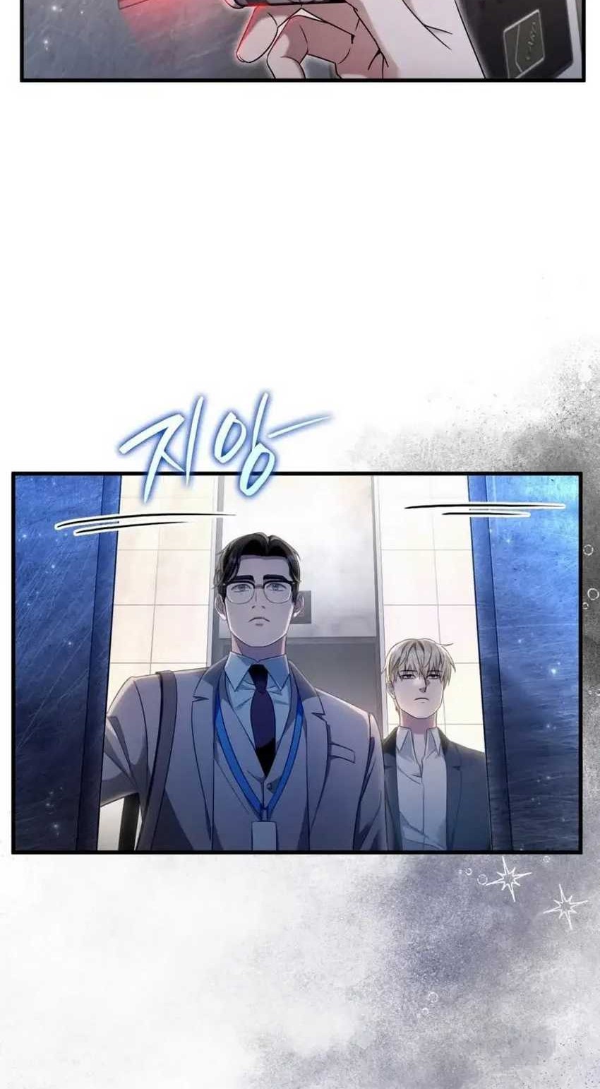 The Delusional Hunter in Another World Chapter 37 Gambar 68