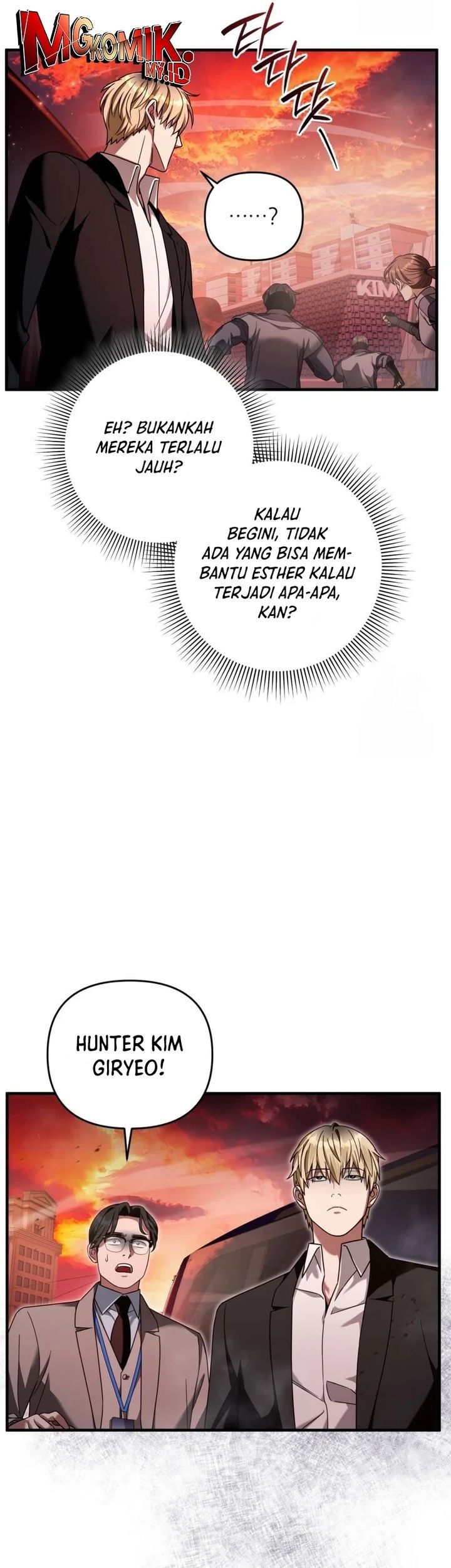 The Delusional Hunter in Another World Chapter 39 Gambar 41