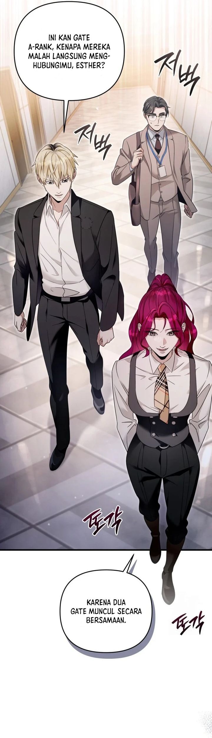 Manhwa The Delusional Hunter in Another World Chapter 39 gambar nomor 2