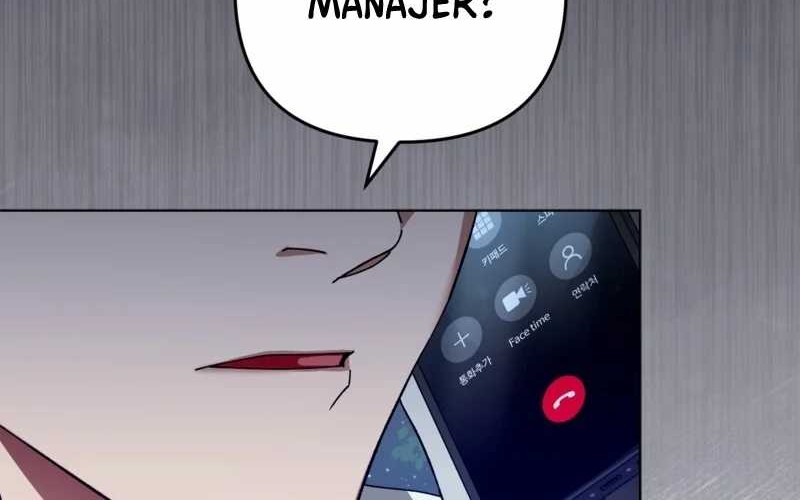 The Delusional Hunter in Another World Chapter 3 Gambar 114