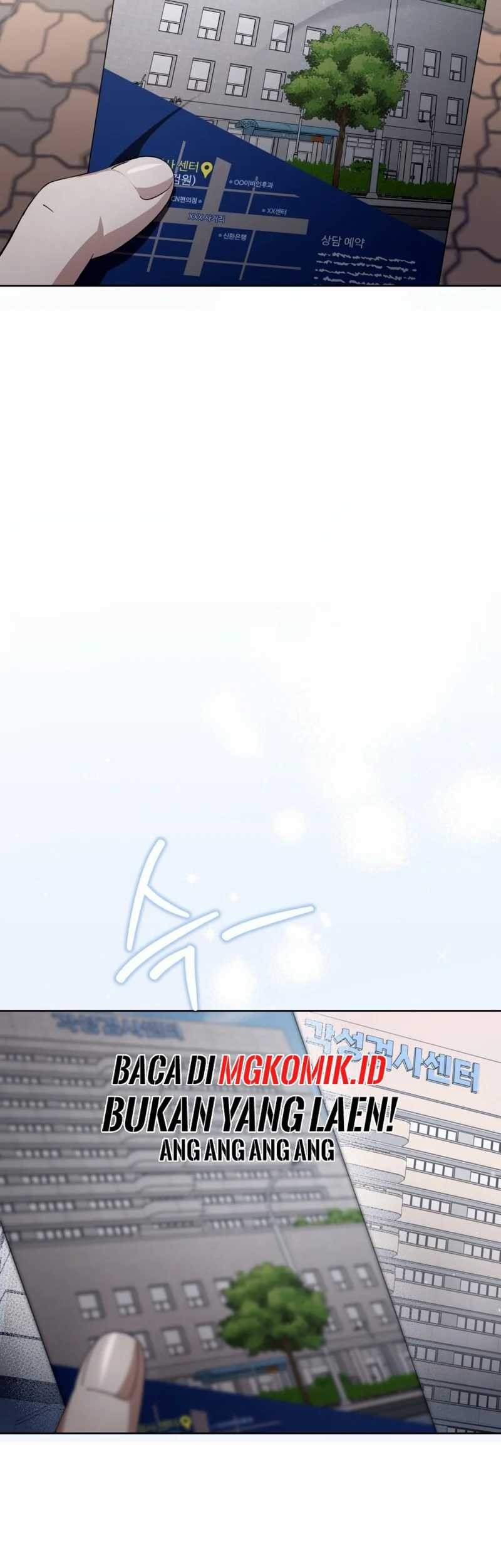 The Delusional Hunter in Another World Chapter 3 Gambar 25