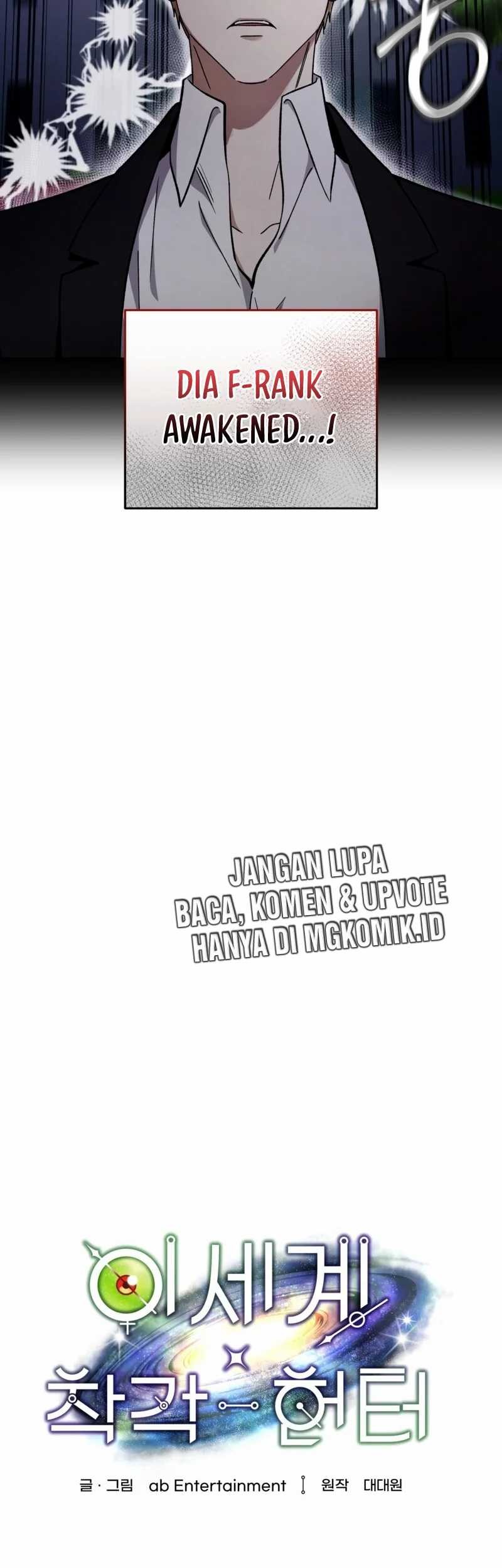 The Delusional Hunter in Another World Chapter 3 Gambar 33