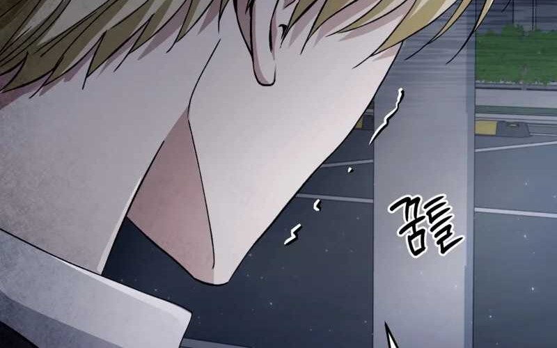 The Delusional Hunter in Another World Chapter 3 Gambar 56