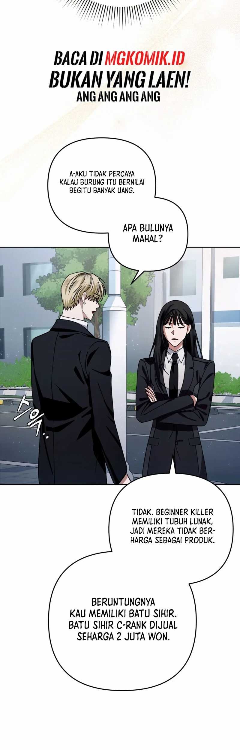 The Delusional Hunter in Another World Chapter 3 Gambar 67