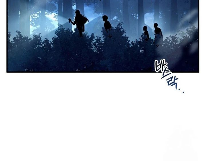 The Delusional Hunter in Another World Chapter 30 Gambar 9