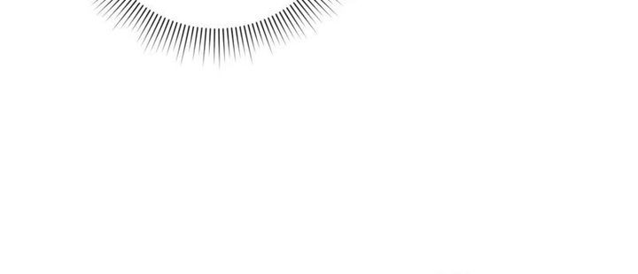 The Delusional Hunter in Another World Chapter 30 Gambar 18