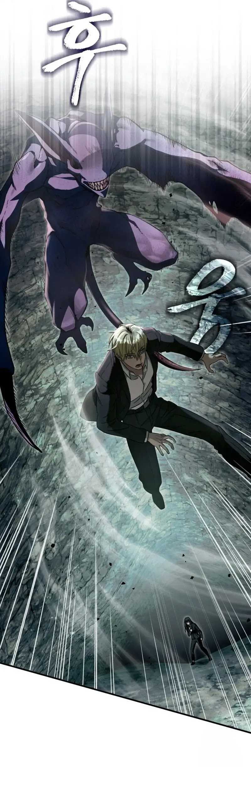 The Delusional Hunter in Another World Chapter 32 Gambar 44