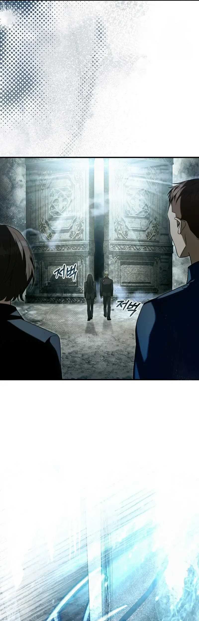 The Delusional Hunter in Another World Chapter 33 Gambar 52