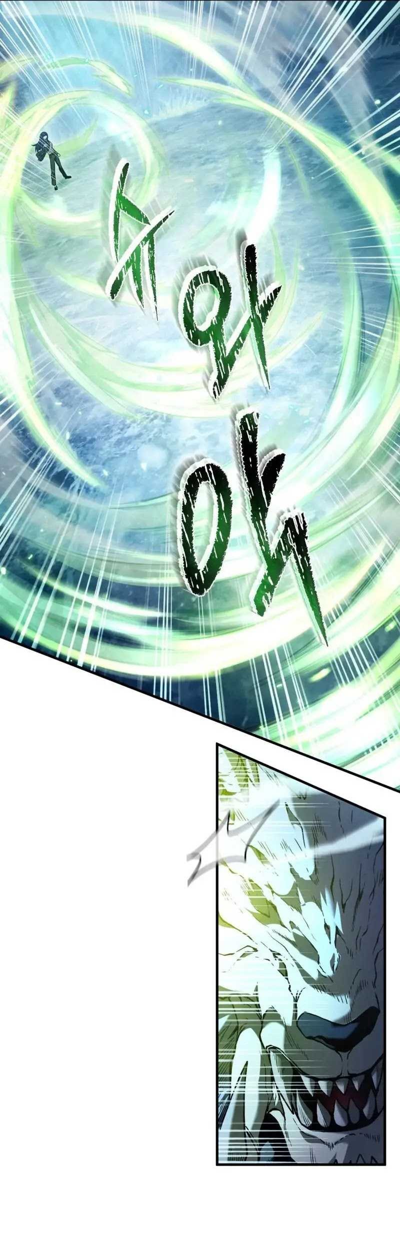 The Delusional Hunter in Another World Chapter 33 Gambar 58