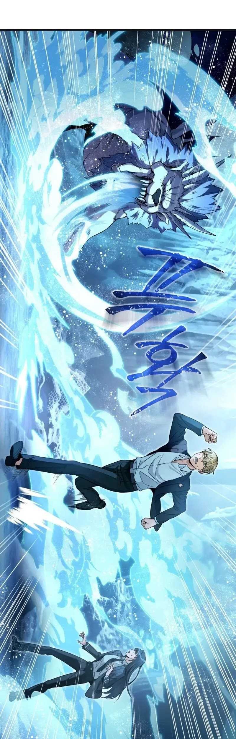 The Delusional Hunter in Another World Chapter 33 Gambar 63