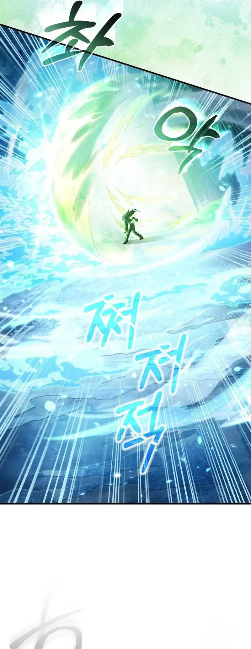 The Delusional Hunter in Another World Chapter 33 Gambar 65