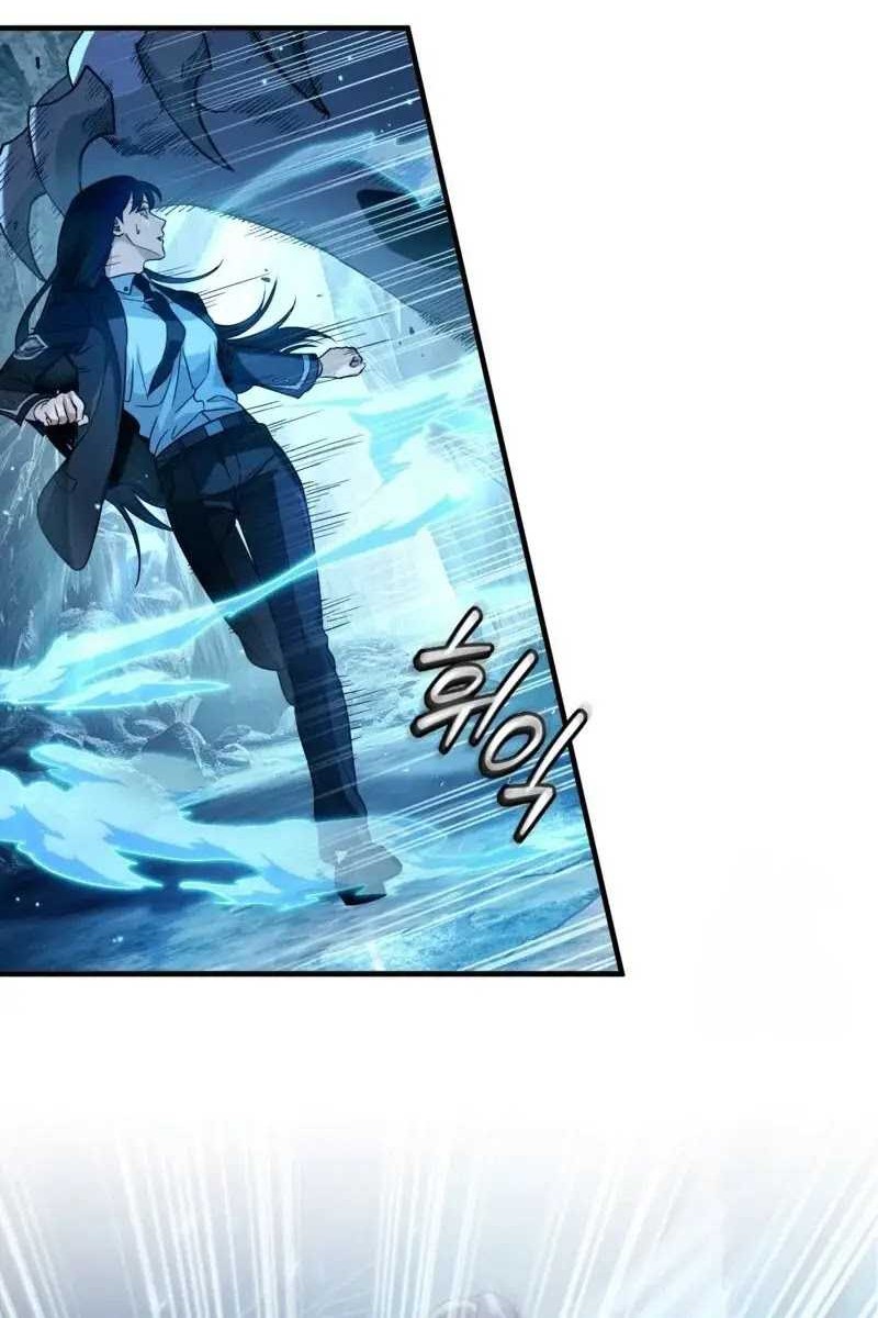 The Delusional Hunter in Another World Chapter 33 Gambar 67