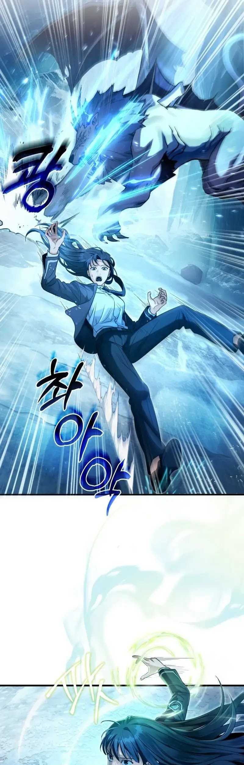 The Delusional Hunter in Another World Chapter 33 Gambar 68