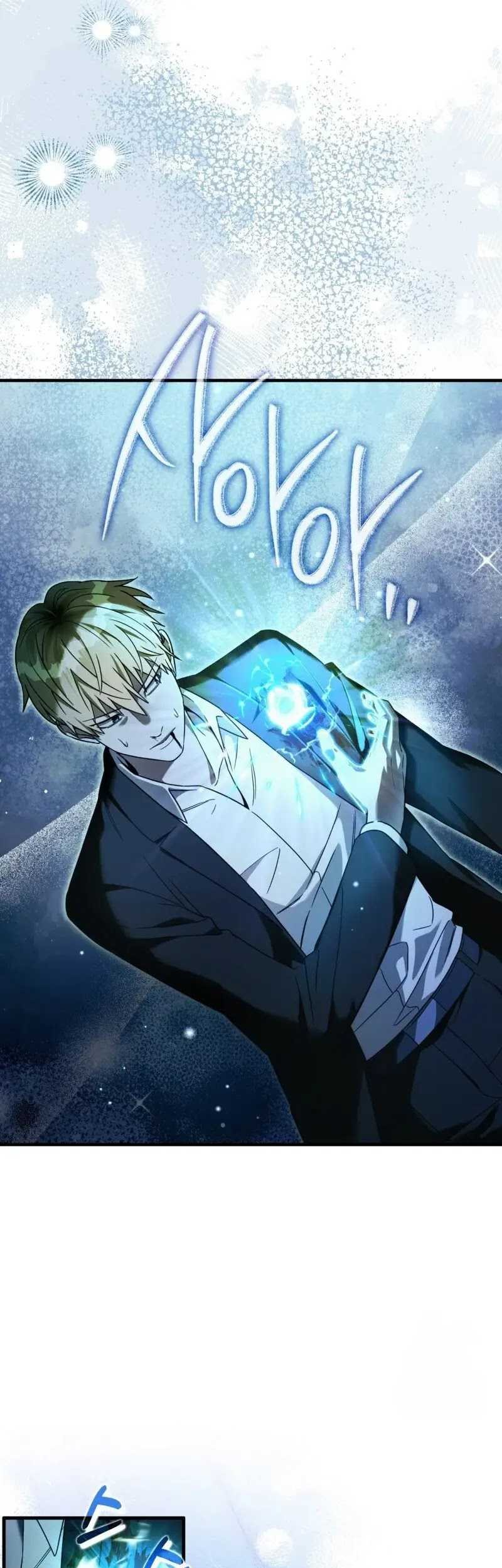 The Delusional Hunter in Another World Chapter 33 Gambar 8