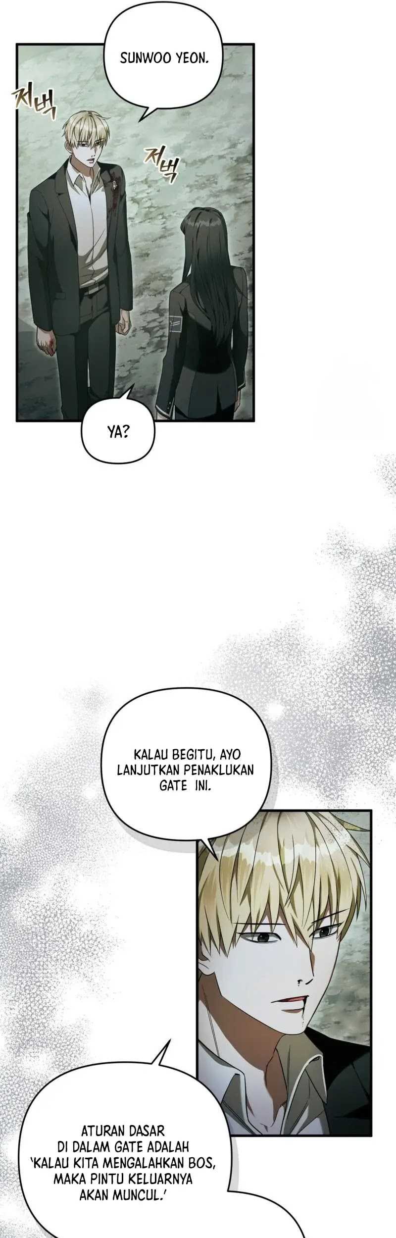 The Delusional Hunter in Another World Chapter 33 Gambar 14