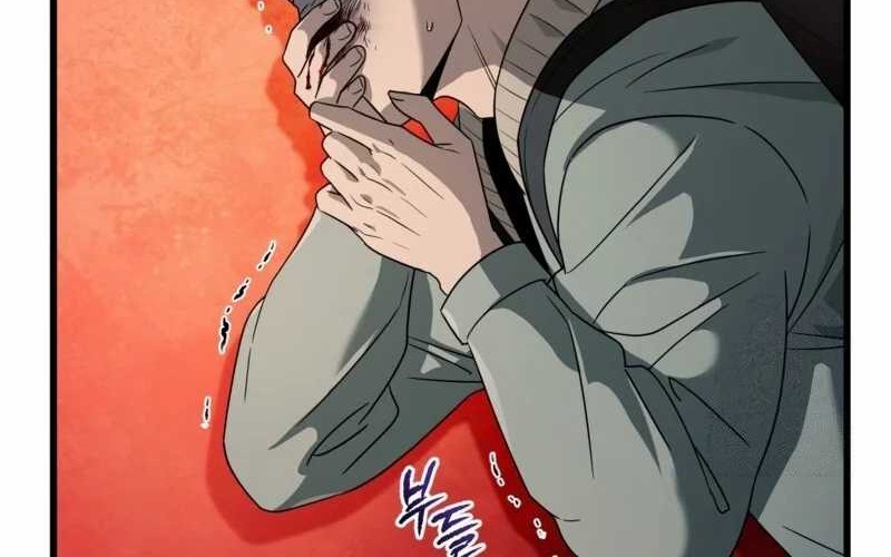 The Delusional Hunter in Another World Chapter 44 Gambar 6