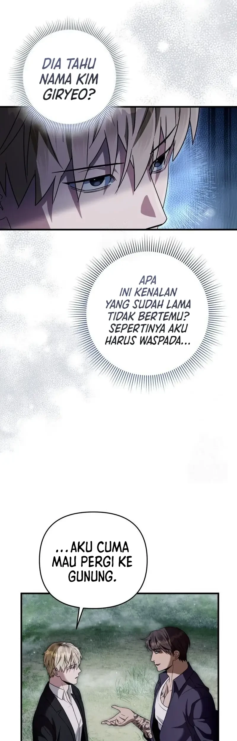 The Delusional Hunter in Another World Chapter 45 Gambar 31