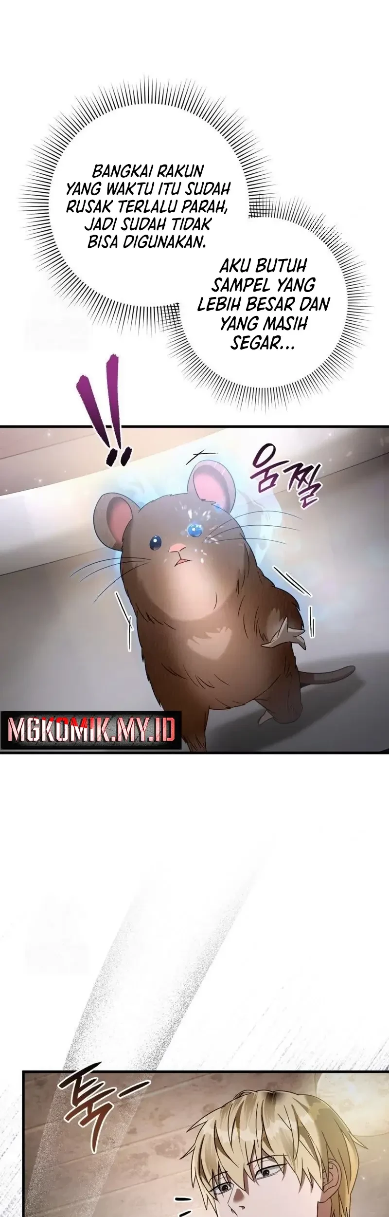 The Delusional Hunter in Another World Chapter 45 Gambar 11