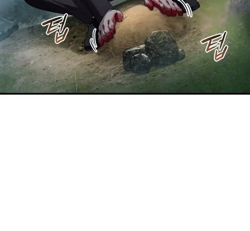 The Delusional Hunter in Another World Chapter 45 Gambar 16