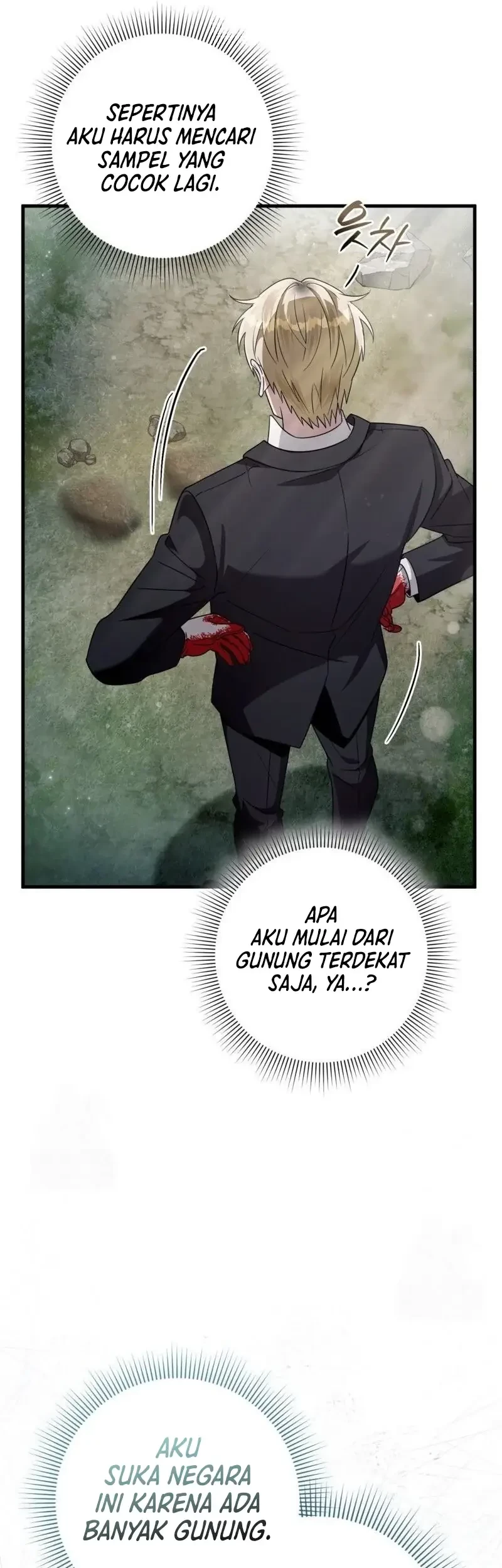 The Delusional Hunter in Another World Chapter 45 Gambar 17