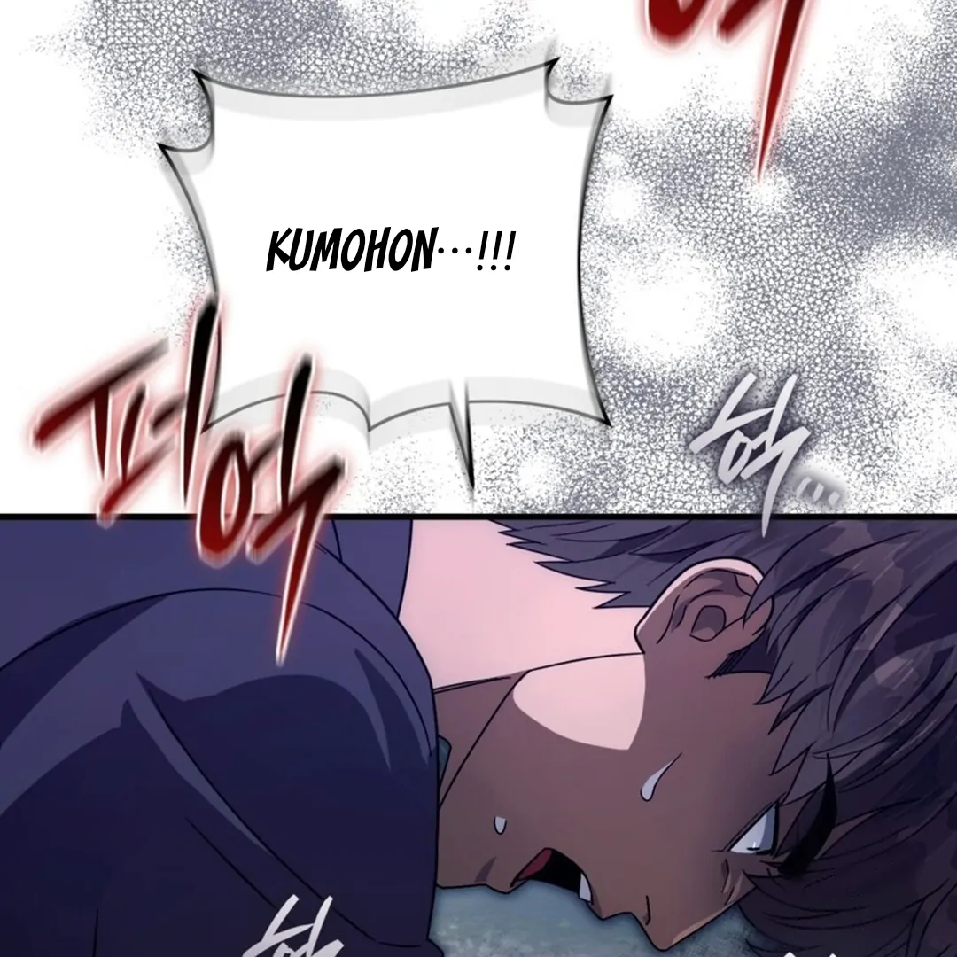 The Delusional Hunter in Another World Chapter 46 Gambar 124