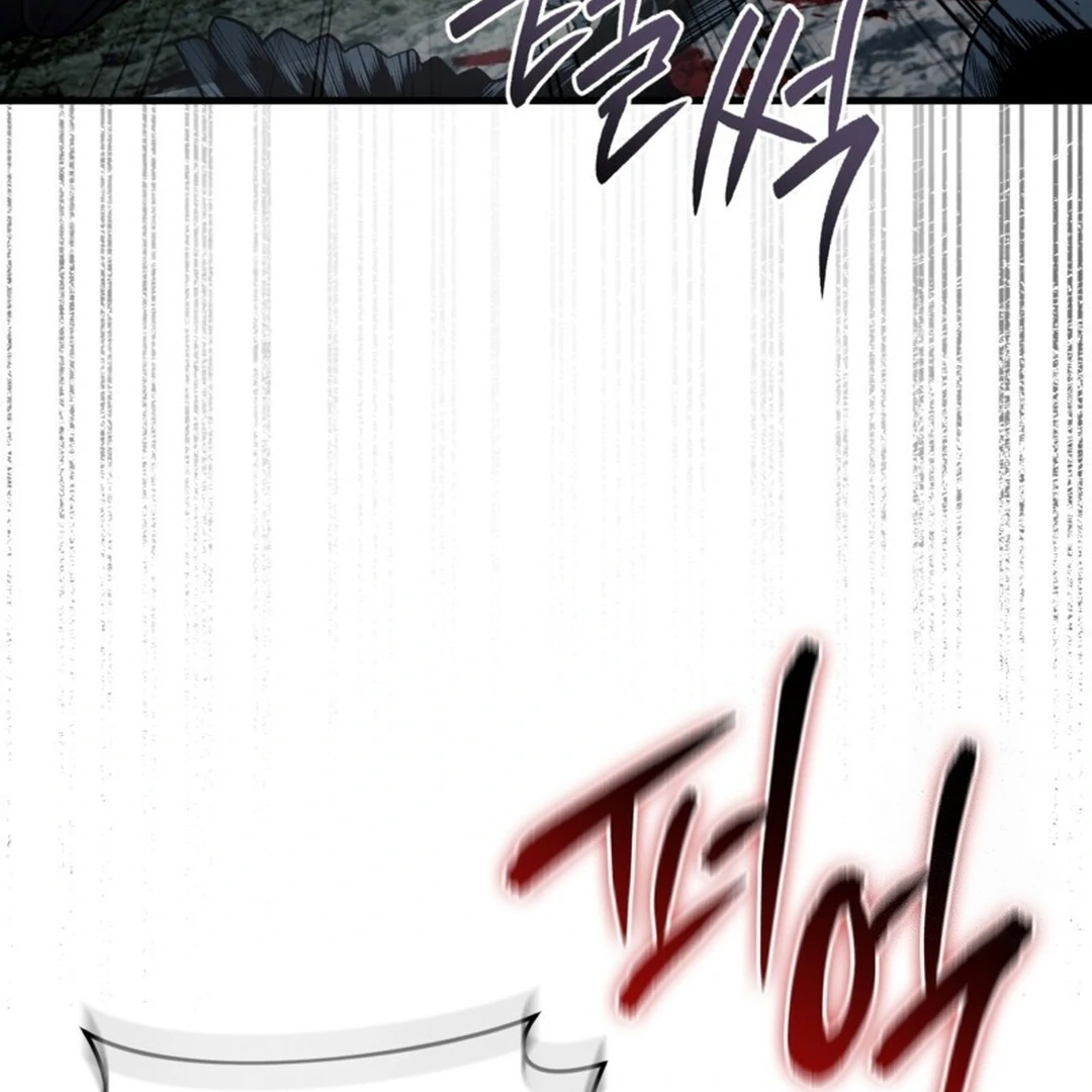 The Delusional Hunter in Another World Chapter 46 Gambar 121