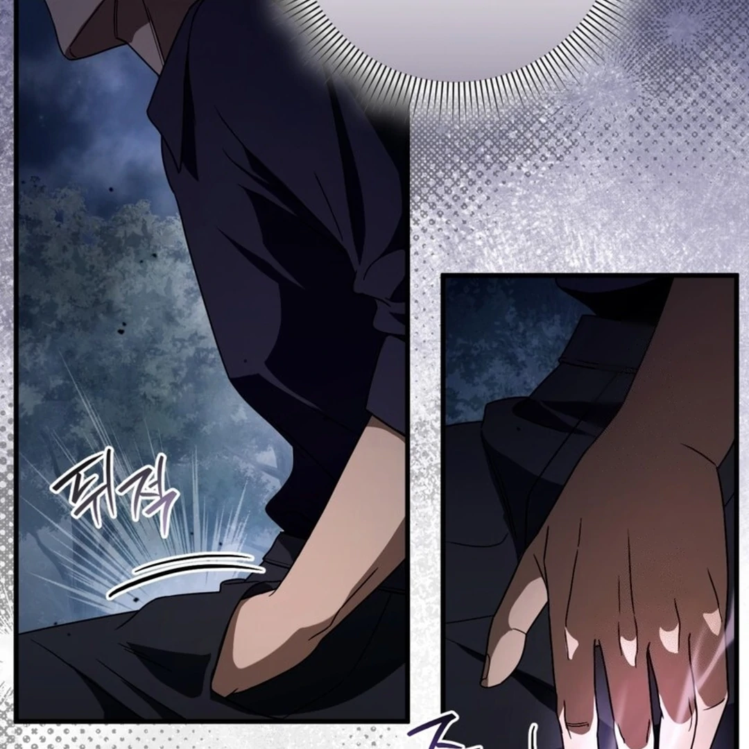 The Delusional Hunter in Another World Chapter 46 Gambar 161