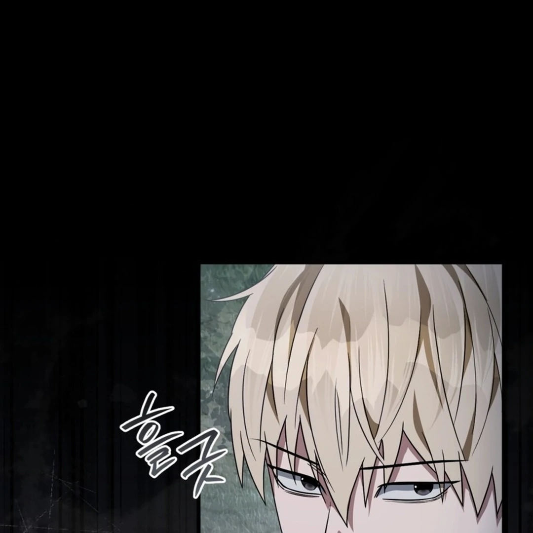 The Delusional Hunter in Another World Chapter 46 Gambar 27