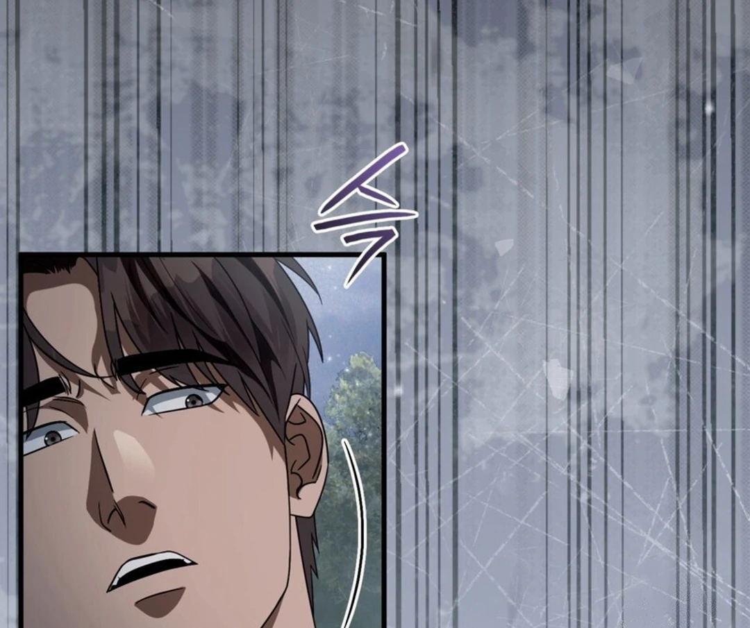 The Delusional Hunter in Another World Chapter 46 Gambar 29