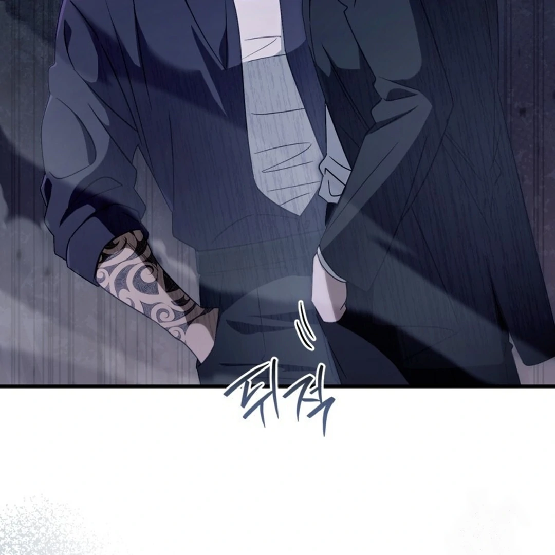 The Delusional Hunter in Another World Chapter 46 Gambar 34