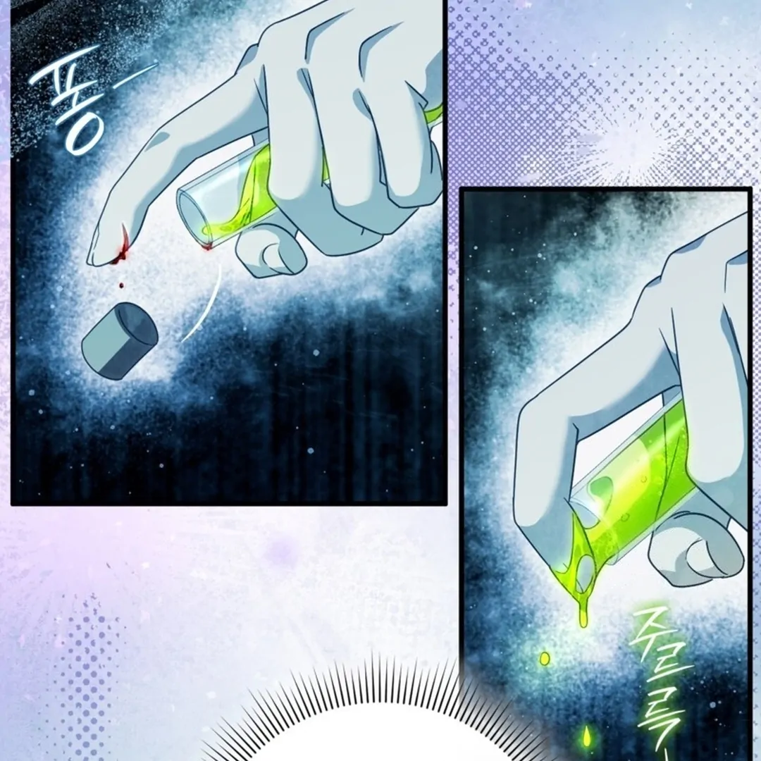 The Delusional Hunter in Another World Chapter 46 Gambar 40