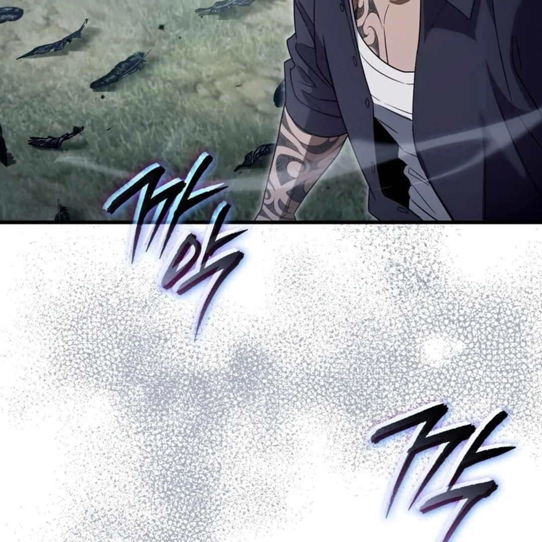 The Delusional Hunter in Another World Chapter 46 Gambar 82