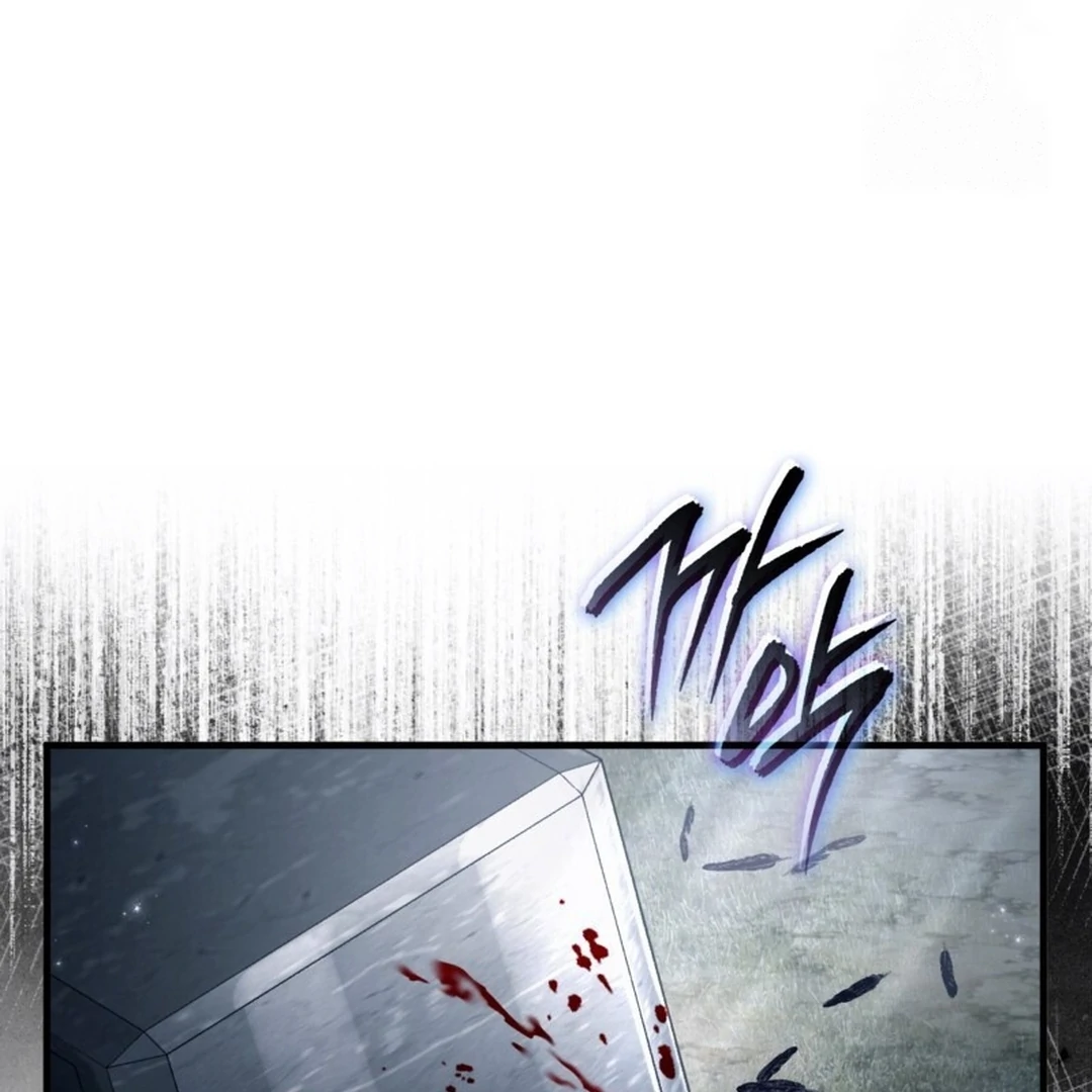 The Delusional Hunter in Another World Chapter 46 Gambar 98