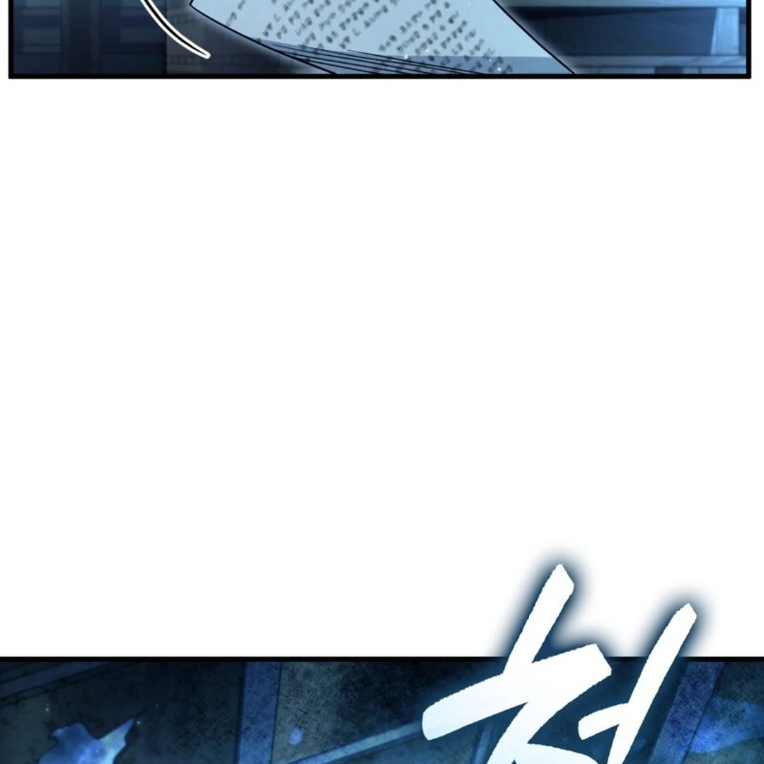 The Delusional Hunter in Another World Chapter 47 Gambar 106