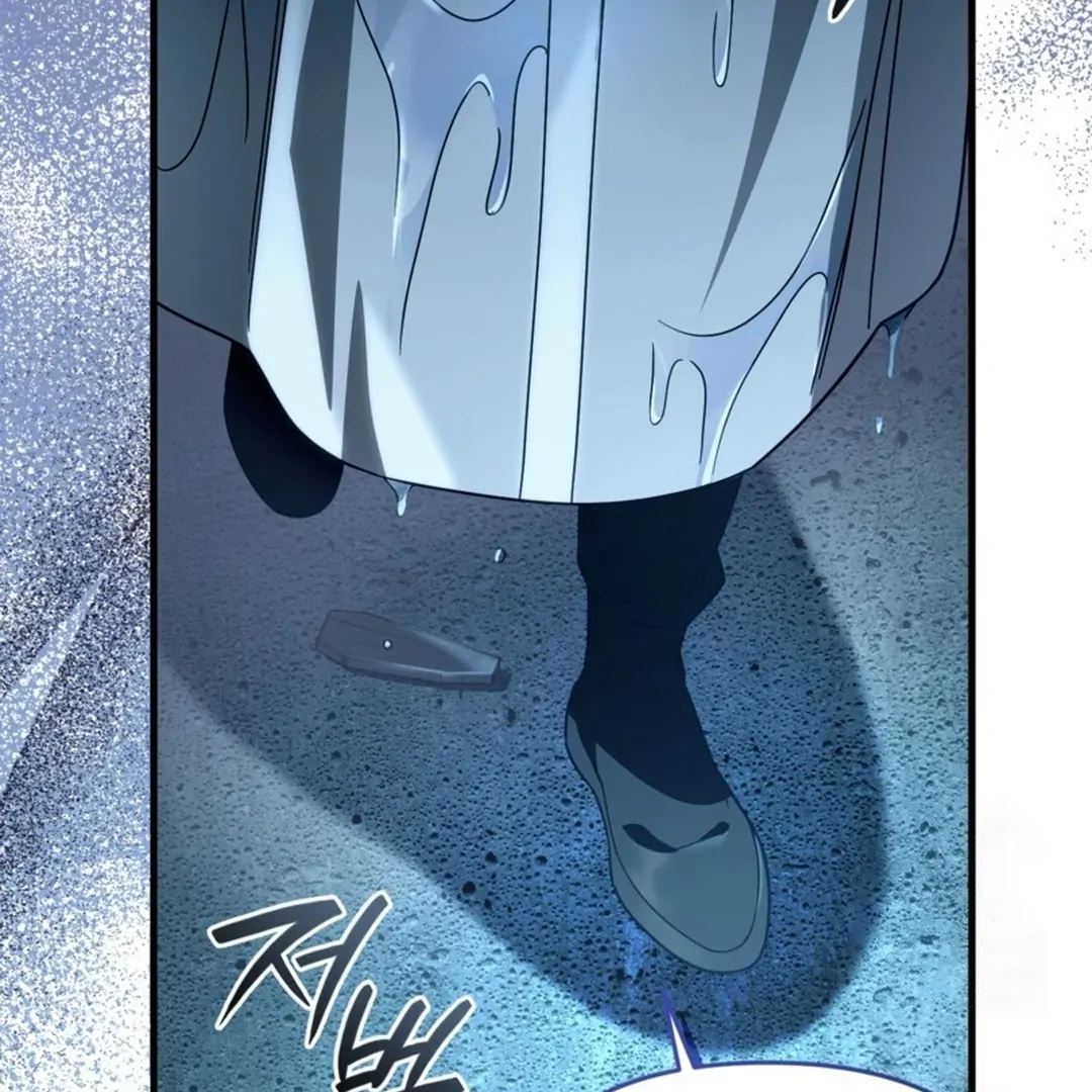 The Delusional Hunter in Another World Chapter 47 Gambar 121