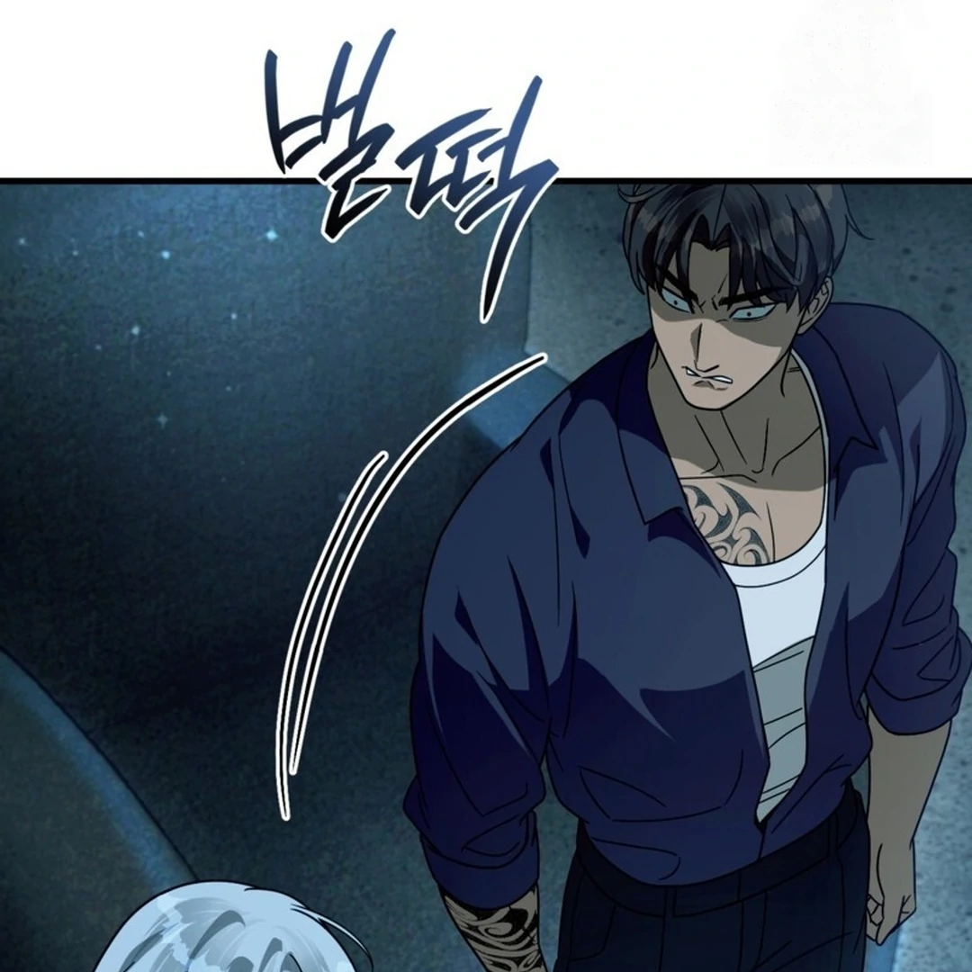 The Delusional Hunter in Another World Chapter 47 Gambar 141