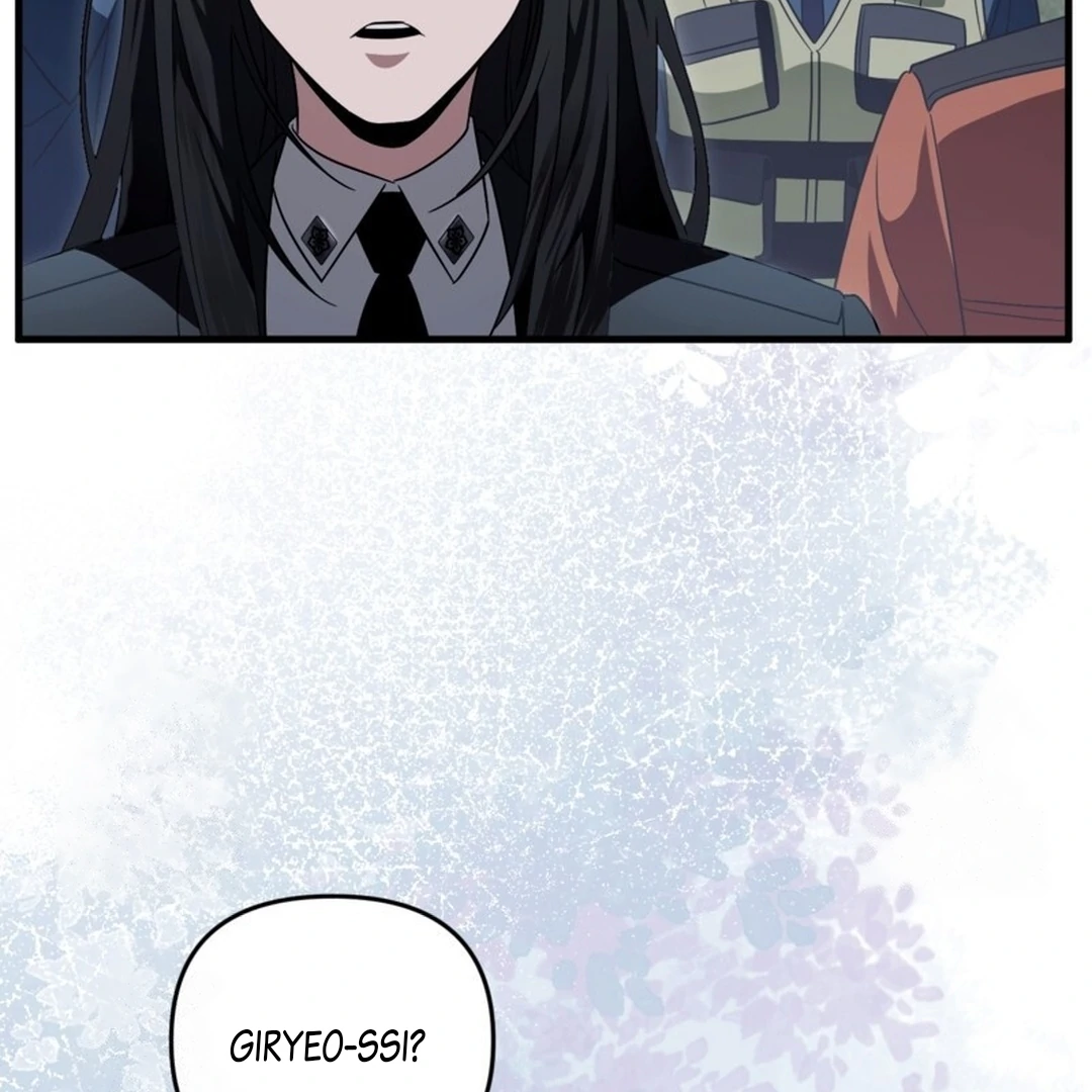 The Delusional Hunter in Another World Chapter 47 Gambar 17