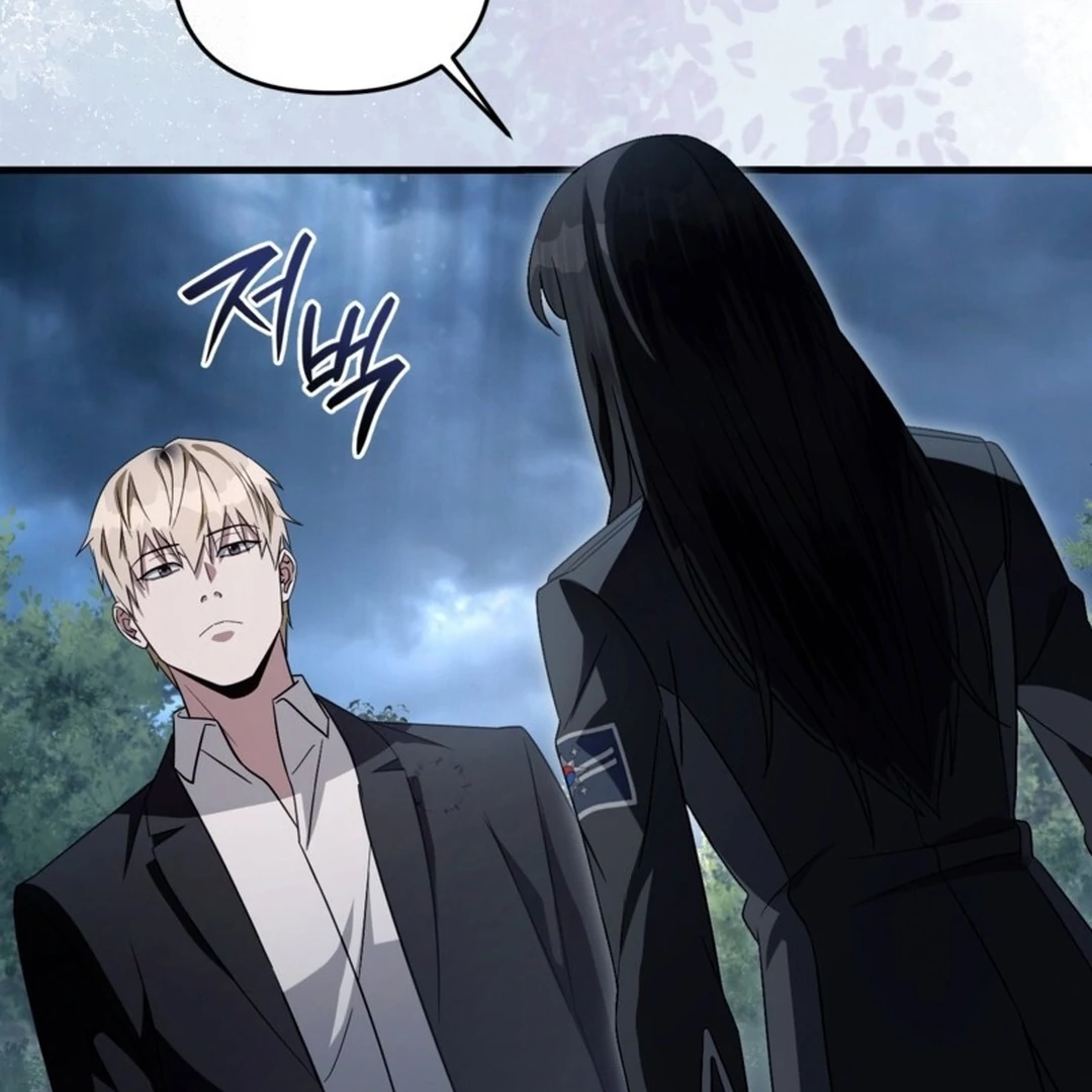 The Delusional Hunter in Another World Chapter 47 Gambar 18