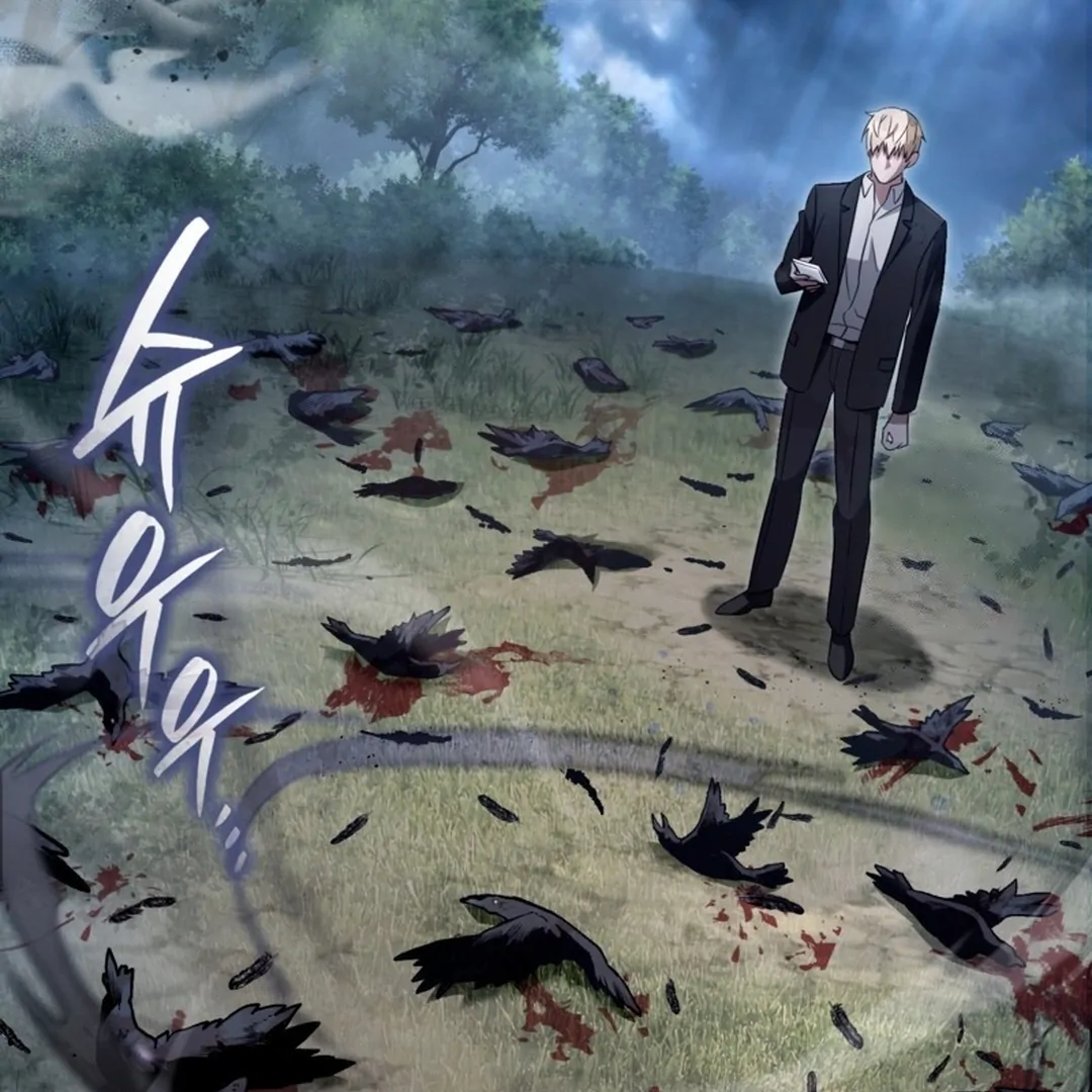 Manhwa The Delusional Hunter in Another World Chapter 47 gambar nomor 2