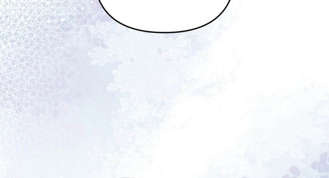 The Delusional Hunter in Another World Chapter 47 Gambar 20