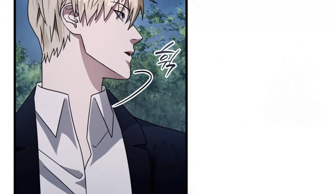 The Delusional Hunter in Another World Chapter 47 Gambar 7