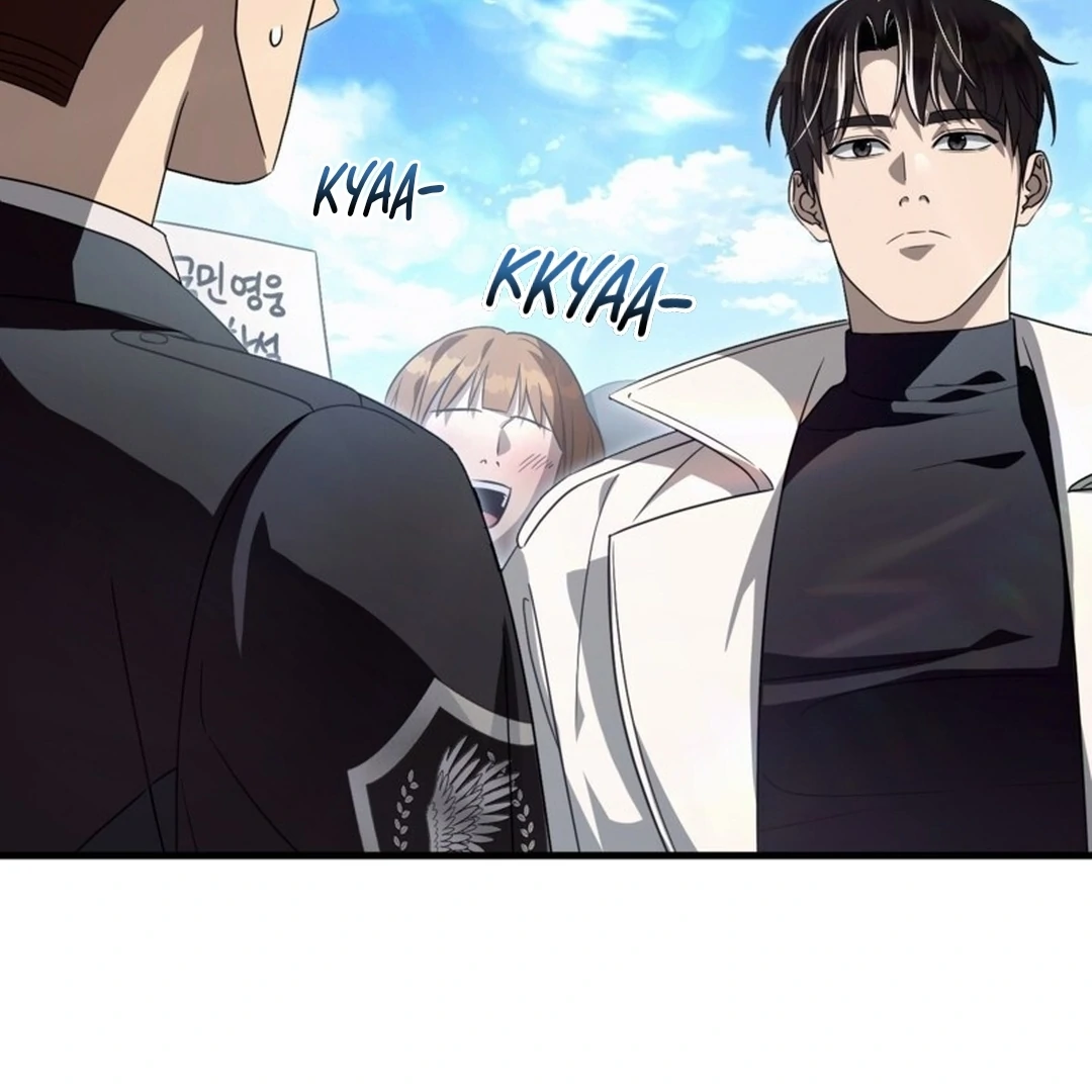 The Delusional Hunter in Another World Chapter 48 Gambar 105