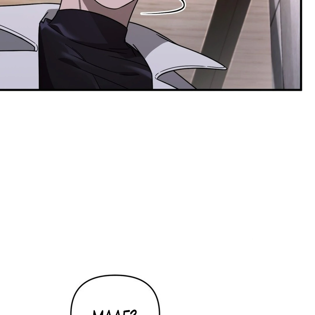 The Delusional Hunter in Another World Chapter 48 Gambar 118