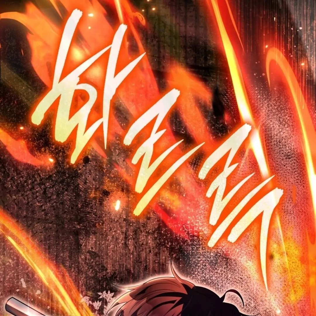 The Delusional Hunter in Another World Chapter 48 Gambar 37