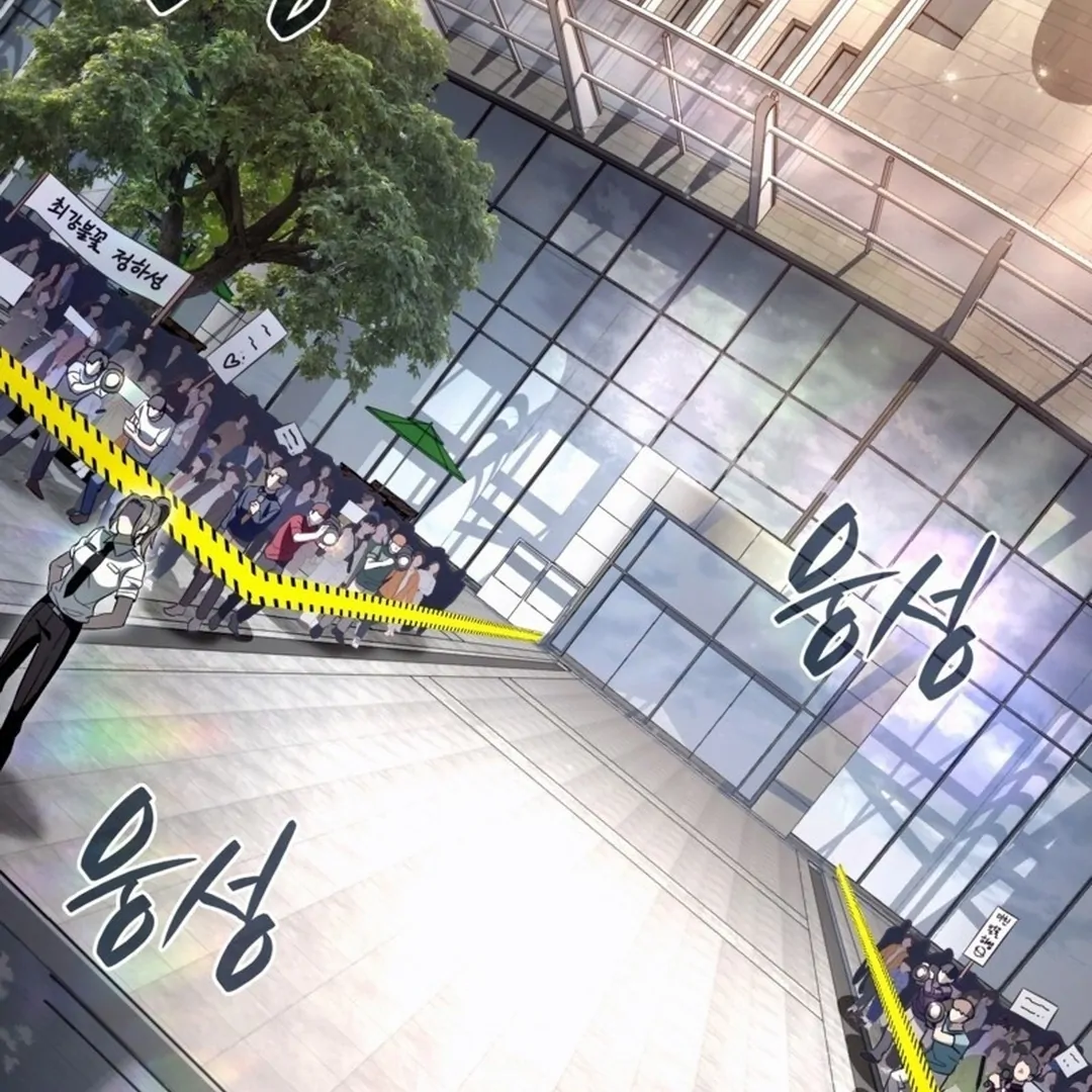 The Delusional Hunter in Another World Chapter 48 Gambar 82