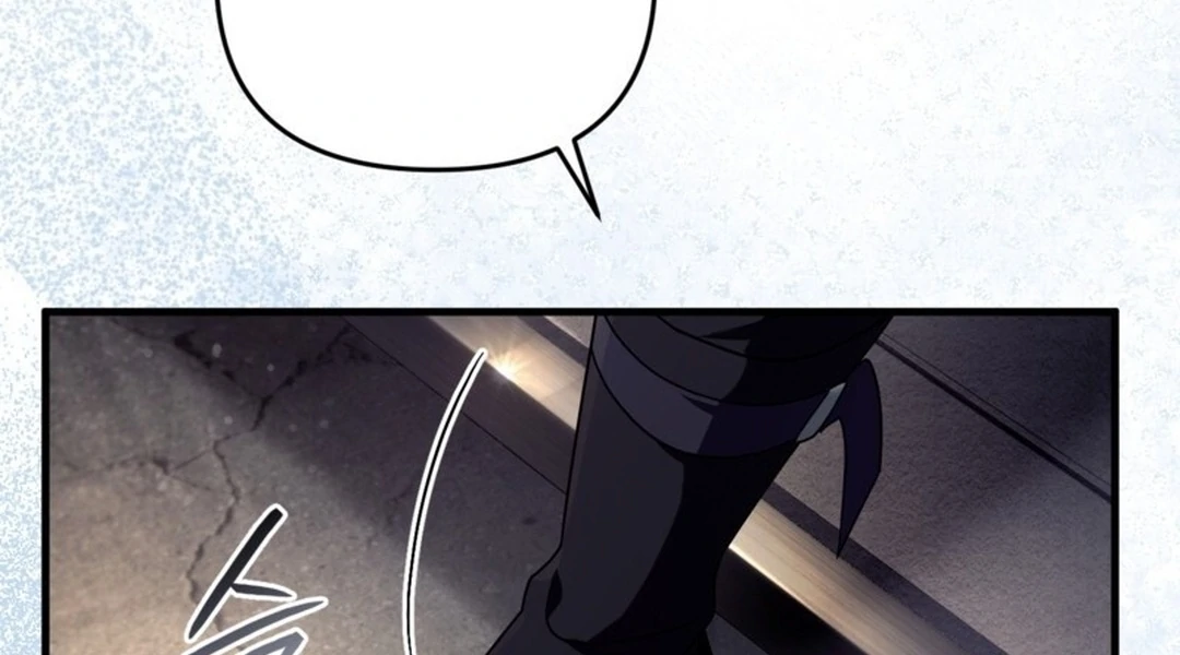 The Delusional Hunter in Another World Chapter 48 Gambar 87