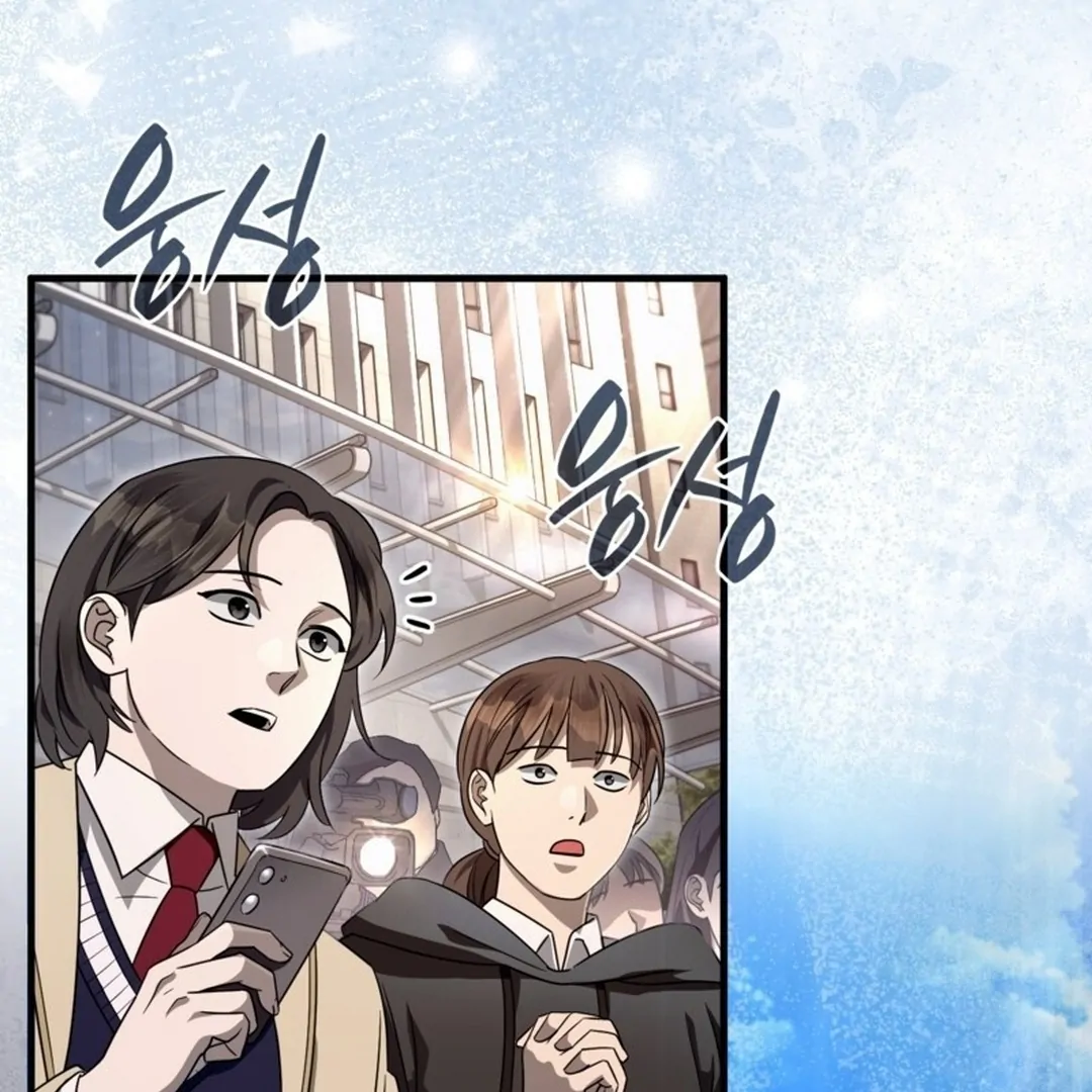 The Delusional Hunter in Another World Chapter 48 Gambar 89