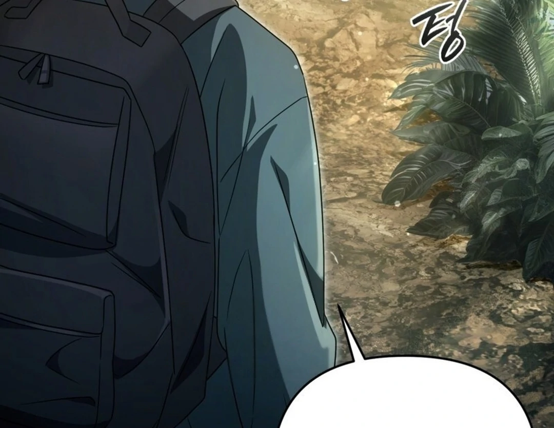 The Delusional Hunter in Another World Chapter 49 Gambar 32