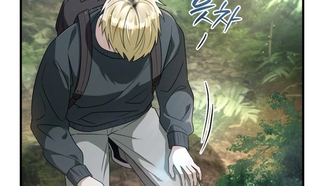 The Delusional Hunter in Another World Chapter 49 Gambar 44